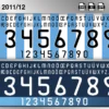 Argentina 2011-12 font football shirt vector design