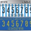 Argentina 2014-16 font football shirt vector design