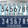 Argentina 2016-18 font football shirt vector design