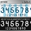 Argentina 2019-20 font football shirt vector design