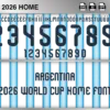 Argentina 2026 World Cup font home football shirt vector design