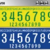 Brazil 2006-08 font football shirt vector design