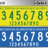 Brazil 2016-18 font football shirt vector design