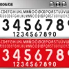 Germany 2006-08 font football shirt vector design