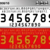 Germany 2008-10 font football shirt vector design