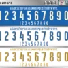 Italy 2016-18 font football shirt vector design