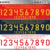 Spain 2010-12 font football shirt vector design