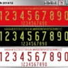Spain 2014-16 font football shirt vector design