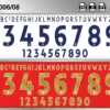 England 2006-08 font football shirt vector design