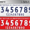 England 2008-10 font football shirt vector design