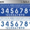 France 2006-08 font football shirt vector design