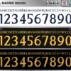 Real Madrid 2023-24 font football shirt vector design