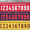 Arsenal 2012-13 font football shirt vector design