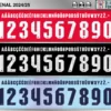 Arsenal 2024-25 font football shirt vector design