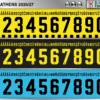 AEK Athens 2026-27 football shirt font showing alphabet letters and jersey numbers