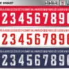 LOSC Lille 2026-27 football shirt font showing alphabet letters and jersey numbers