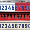 Slavia Prague 2026-27 football shirt font showing alphabet letters and jersey numbers