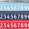 Celta Vigo 2026-27 football shirt font showing alphabet letters and jersey numbers