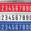 Manchester United 2002-03 football shirt font showing alphabet letters and jersey numbers