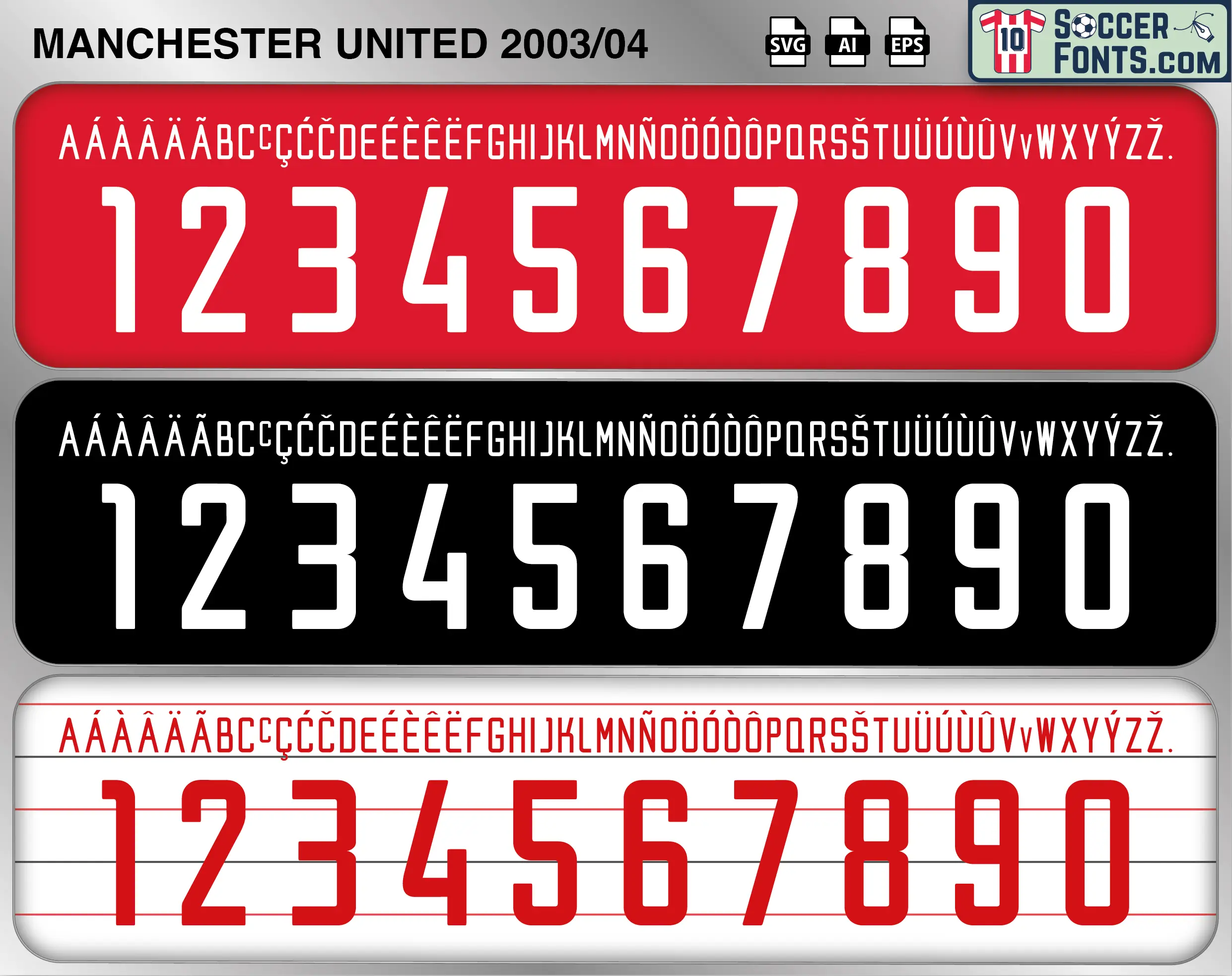 Manchester United 2003-04 football shirt font showing alphabet letters and jersey numbers