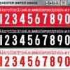 Manchester United 2004-05 football shirt font showing alphabet letters and jersey numbers